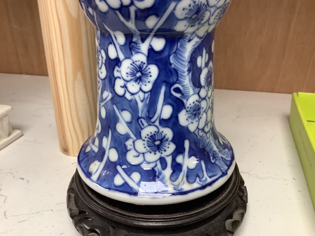 A Chinese blue and white porcelain vase, circa 1900, with Kangxi mark, total height 28.5cm